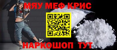 кокаин колумбия Будённовск
