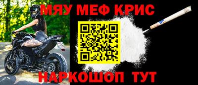дмт Бузулук