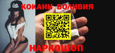дмт Бузулук