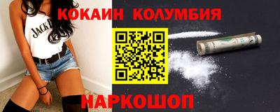 скорость mdpv Бугуруслан