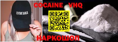 скорость mdpv Бугуруслан