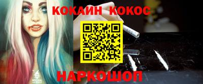 скорость mdpv Бугуруслан