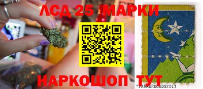 скорость mdpv Бугуруслан