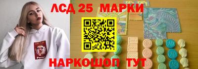 дмт Бузулук
