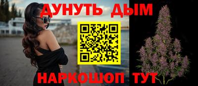 скорость mdpv Бугуруслан