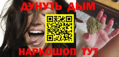 скорость mdpv Бугуруслан