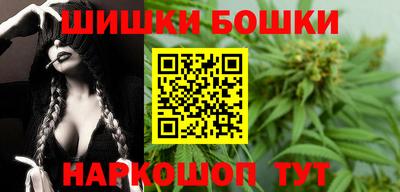 скорость mdpv Бугуруслан