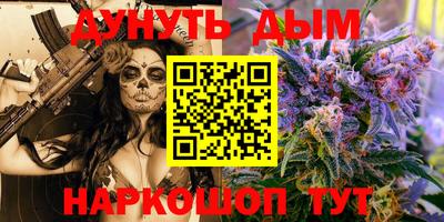 дмт Бузулук