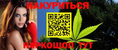 дмт Бузулук