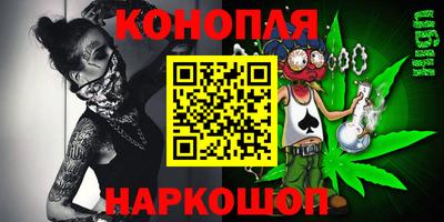 кокаин колумбия Будённовск