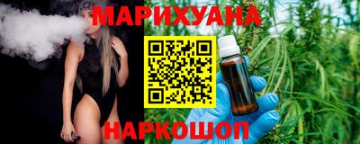 скорость mdpv Бугуруслан