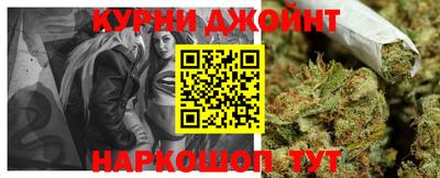 кокаин колумбия Будённовск