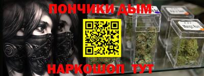 кокаин колумбия Будённовск