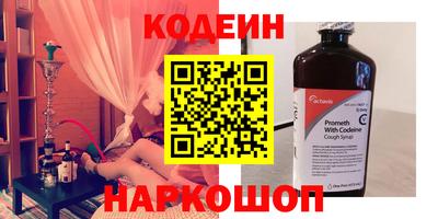 дмт Бузулук