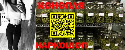 кокаин колумбия Будённовск