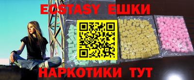 дмт Бузулук