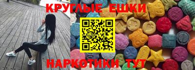 кокаин колумбия Будённовск