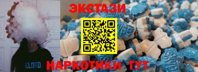 кокаин колумбия Будённовск