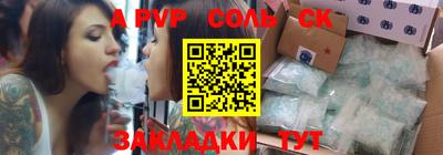 скорость mdpv Бугуруслан