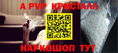 скорость mdpv Бугуруслан