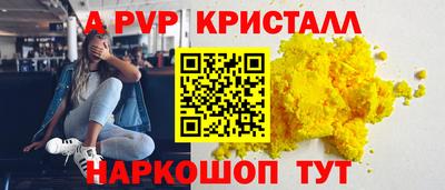кокаин колумбия Будённовск