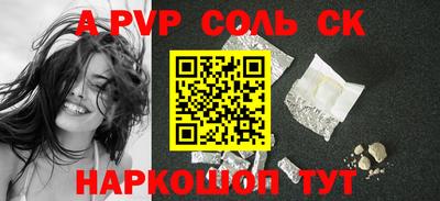 дмт Бузулук