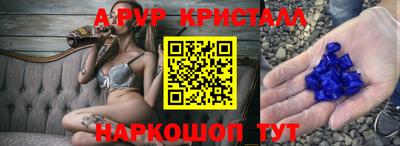 кокаин колумбия Будённовск
