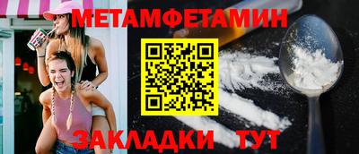 скорость mdpv Бугуруслан