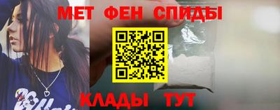 дмт Бузулук