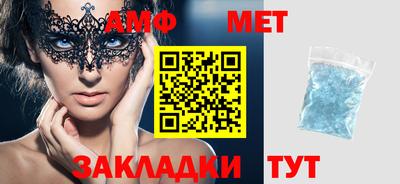 скорость mdpv Бугуруслан