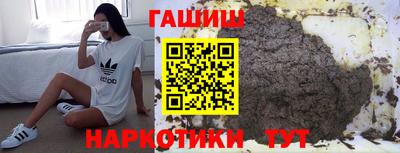 дмт Бузулук