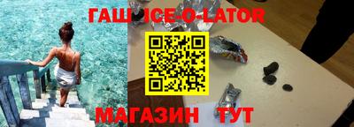 кокаин колумбия Будённовск