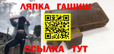 дмт Бузулук