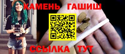 кокаин колумбия Будённовск