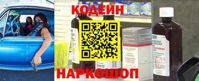 кокаин колумбия Будённовск