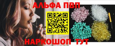 скорость mdpv Бугуруслан